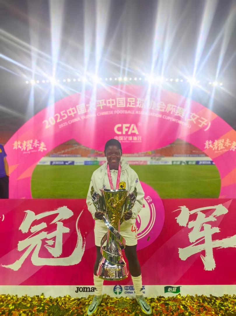 Aisha Nantongo crowned Champions – China Women’s Cup