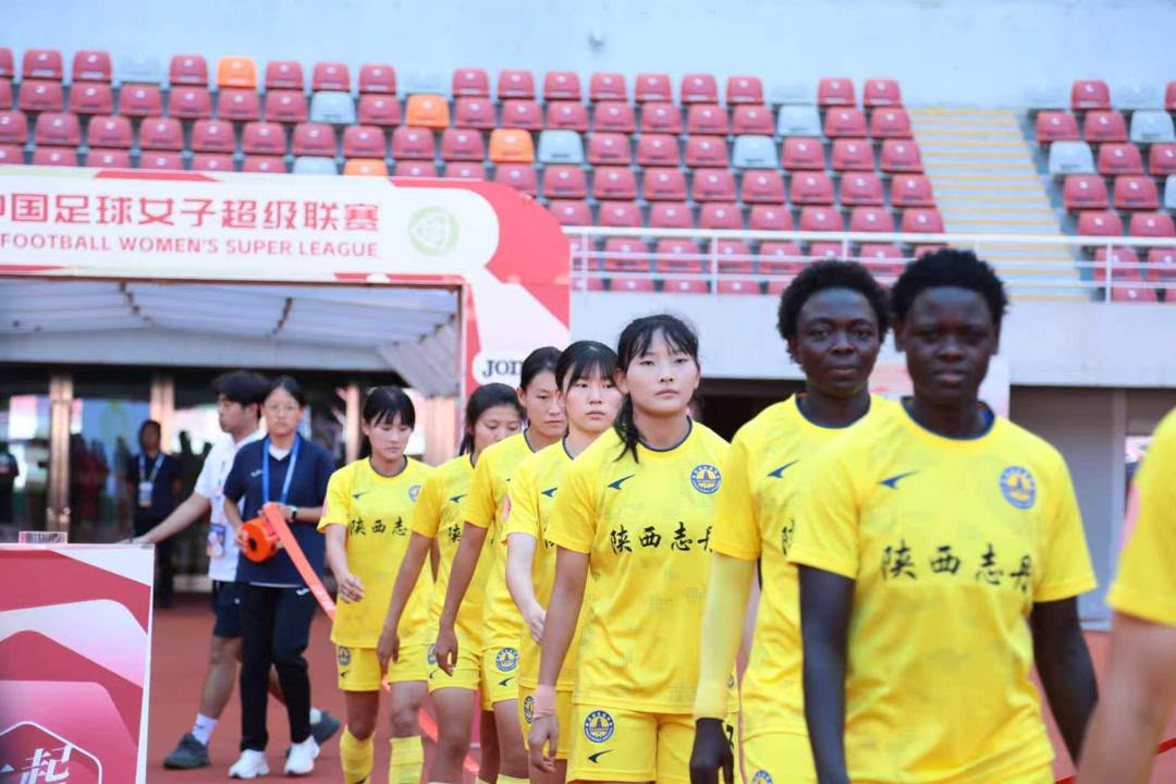 Ugandan international Aisha Nantongo joins Shaanxi Women FC